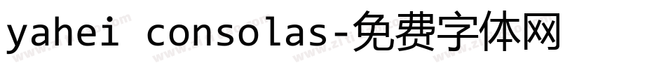 yahei consolas字体转换